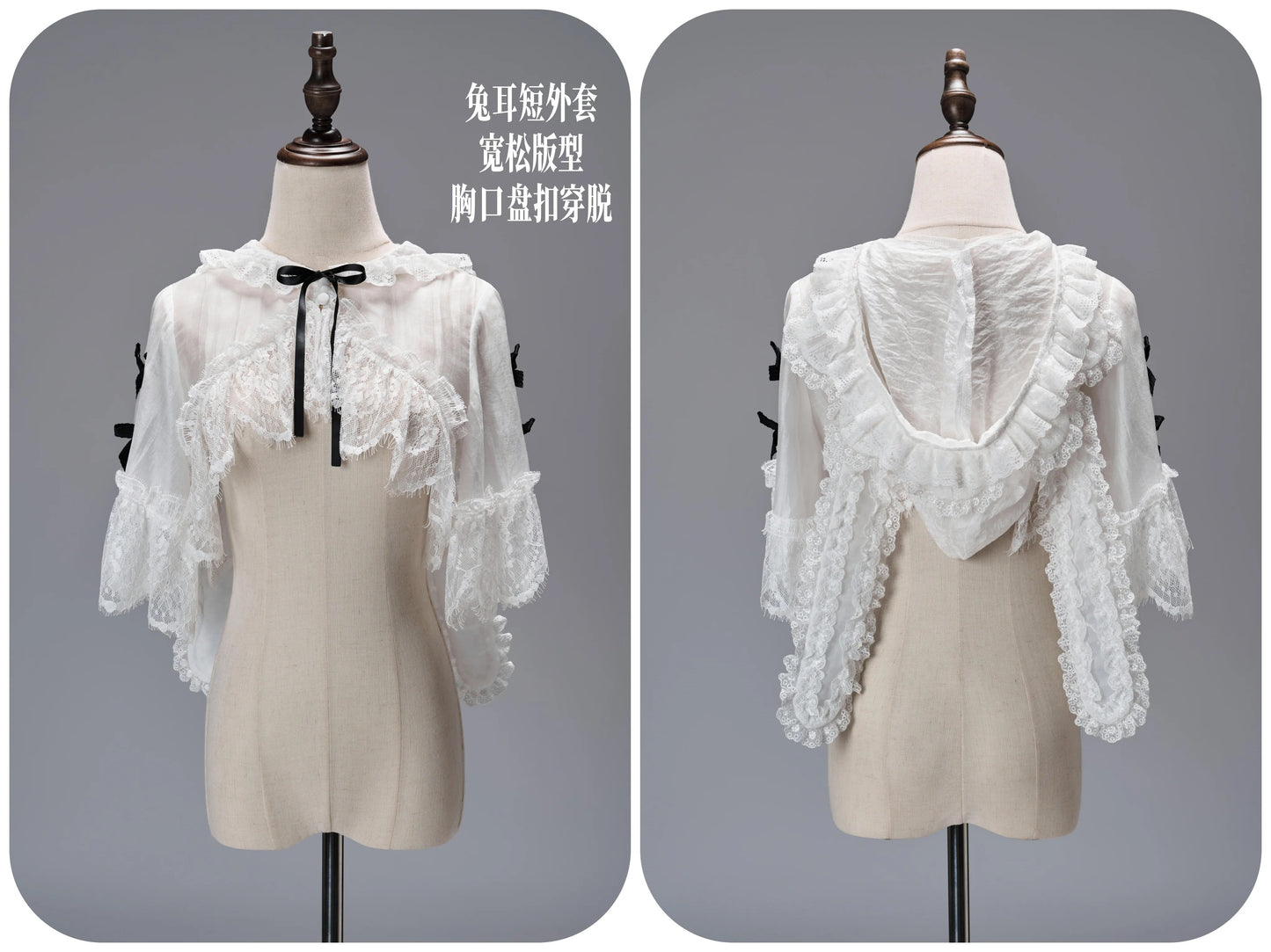 【受注予約~8/18】Petalo ジャンパースカート・フルセット【Peony】