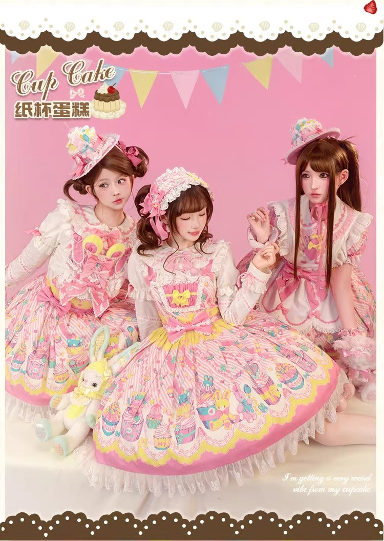 【受注予約~1/26】CupCakes ワンピース(プリントver.)【花与珍珠匣】