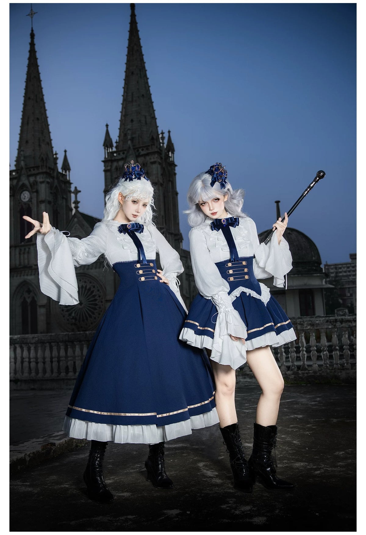 Eternal Crown フルセット【With Puji】