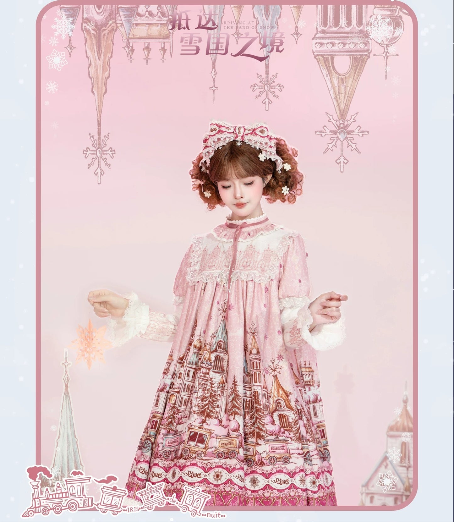 【受注予約~9/28】雪国の境界 ワンピース・ケープ・トップス【iris de nuit】