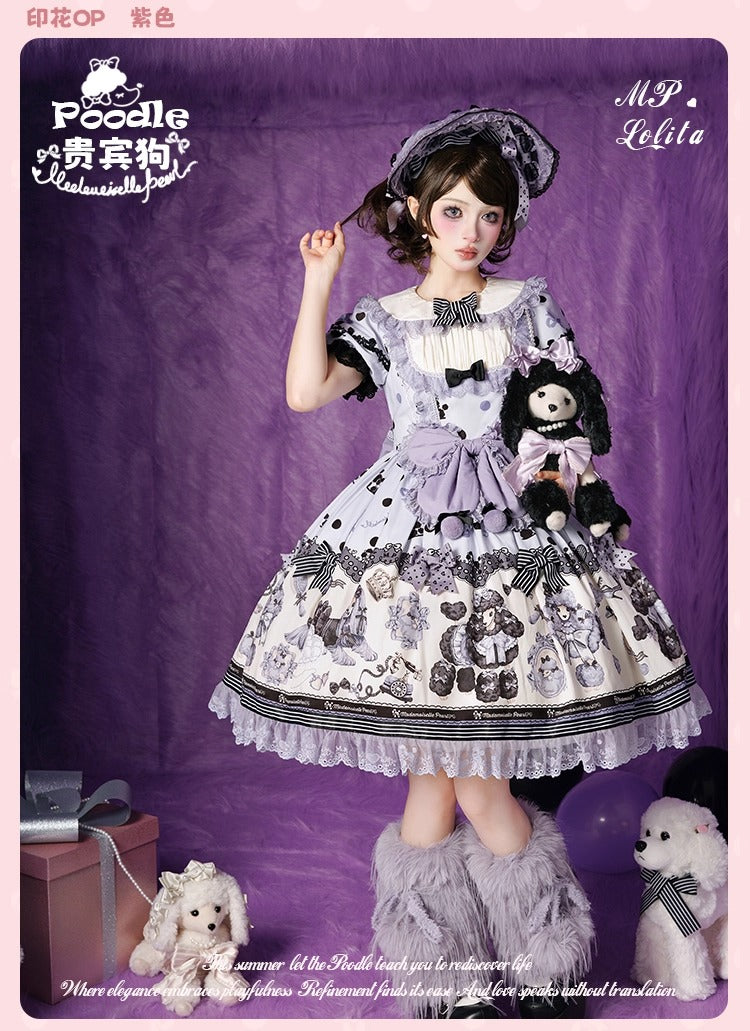 【受注予約~9/8】Chinese Dog ワンピース【花与珍珠匣】