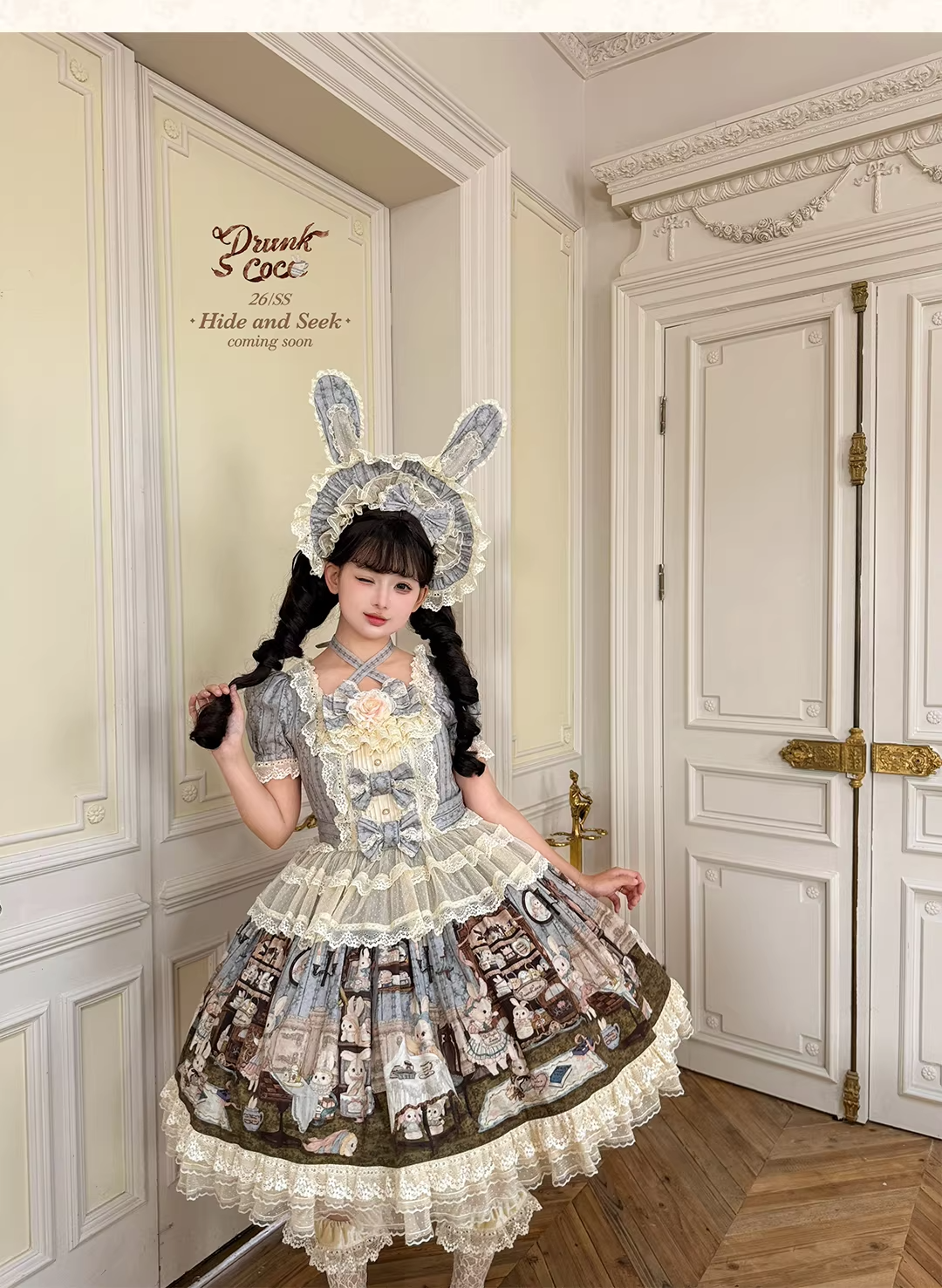 Hide and Seek 2026Ver. ワンピース(タイプ3)【Drunk Coco】 – Epetice Hide and Seek 2026Ver. ワンピース(タイプ3)【Drunk Coco】 – Epetice