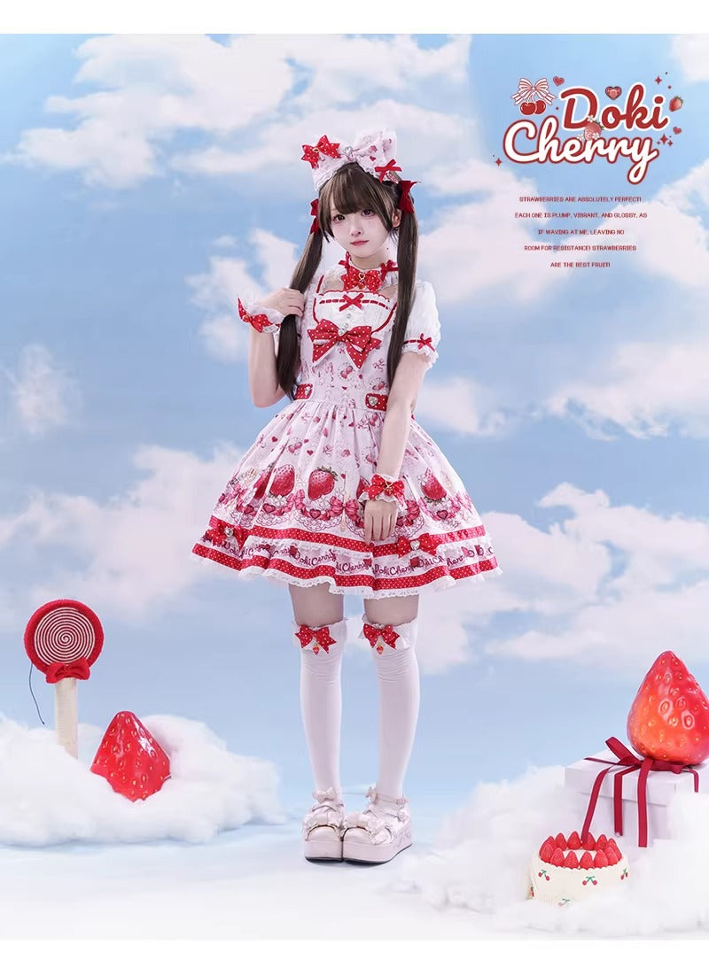 【受注予約~3/25】いちご物語 フルセット【Doki Cherry】