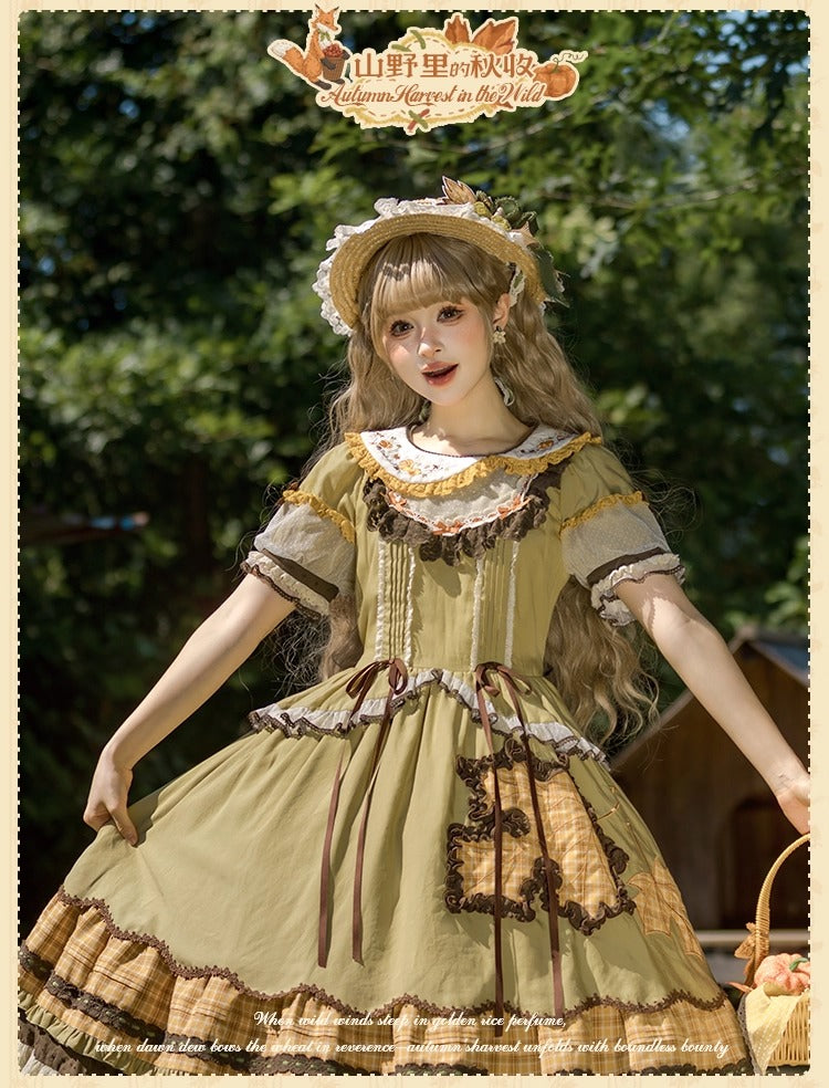 [Pre-orders open until October 2nd] Autumn Harvest in the Hill Accessories [Flowers and Pearl Box]