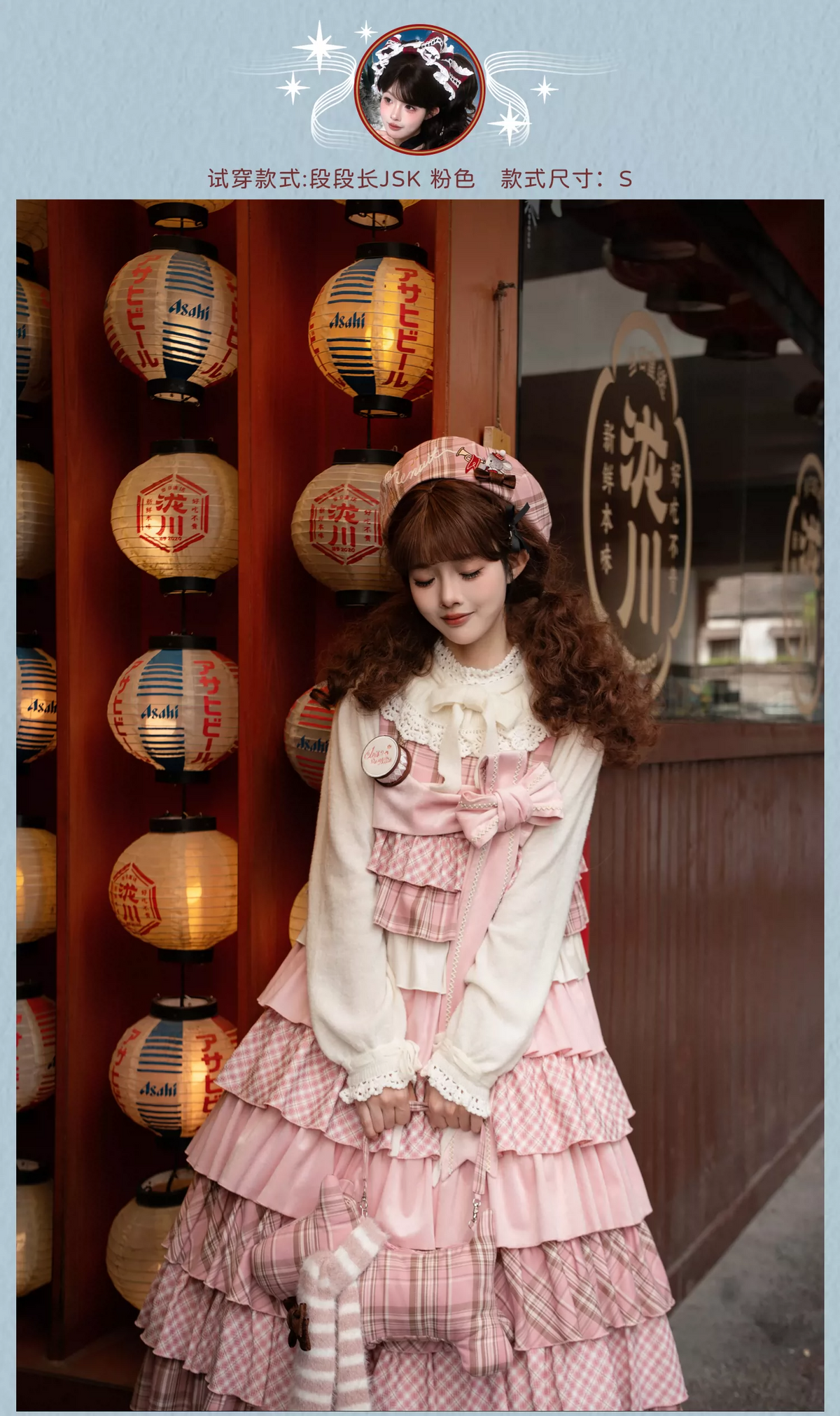 【受注予約~10/14】Puppy and WoolBall 2026ver. アクセサリー【iris de nuit】