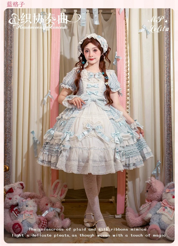 Heartwoven Concerto ワンピース【Melliflorpearl】