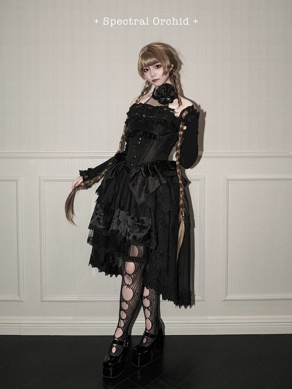 【受注予約~9/2】Spectral Orchid スカート【魔女販售】