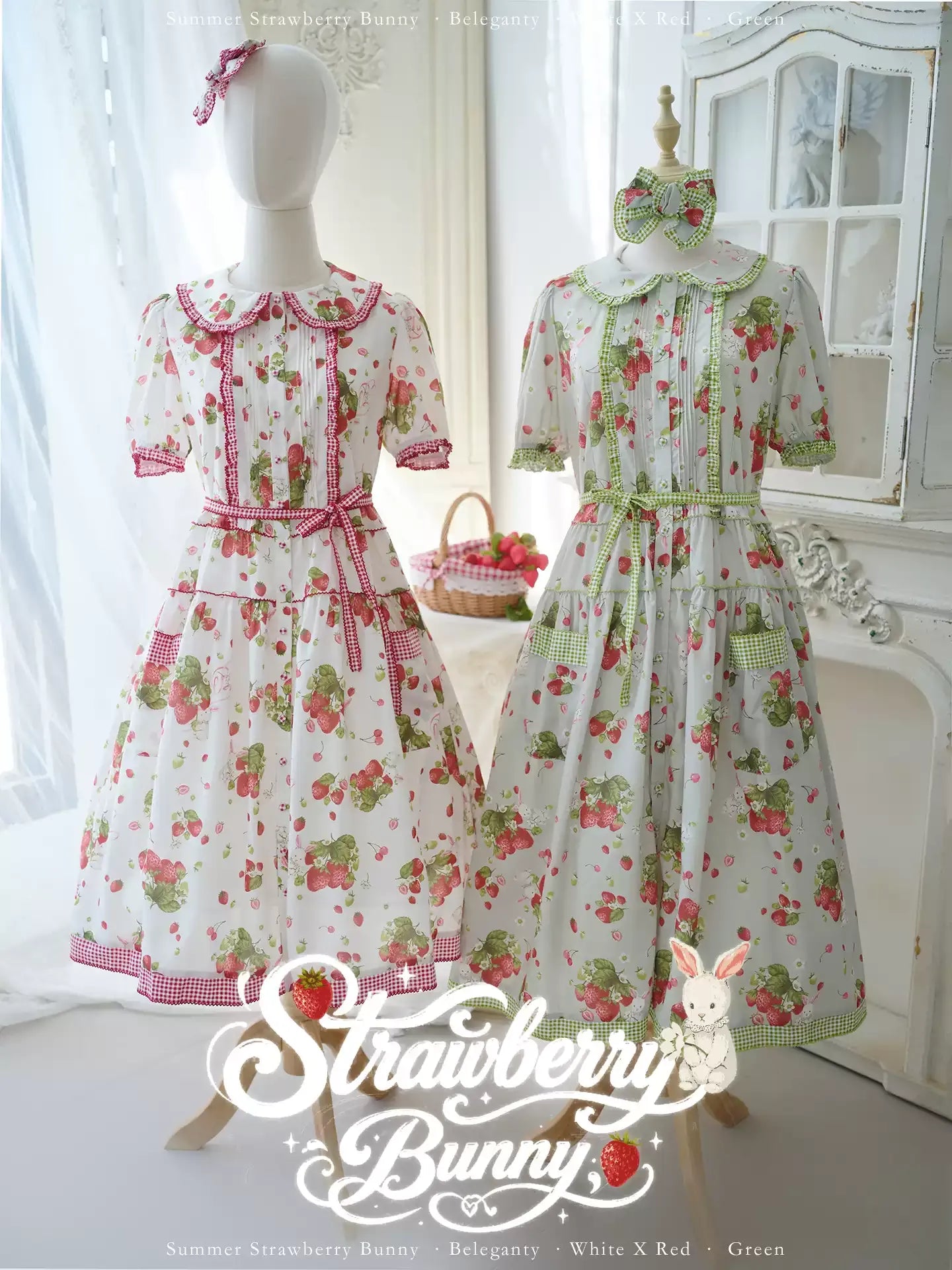 【受注予約~7/30】Summer Strawberry Bunny ワンピース【Beleganty】