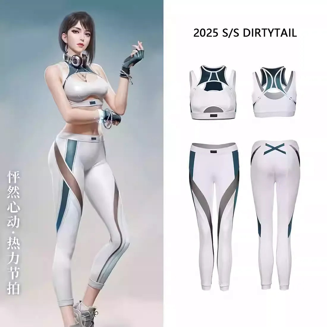 Fitness Suit Set [Tokutaisha]