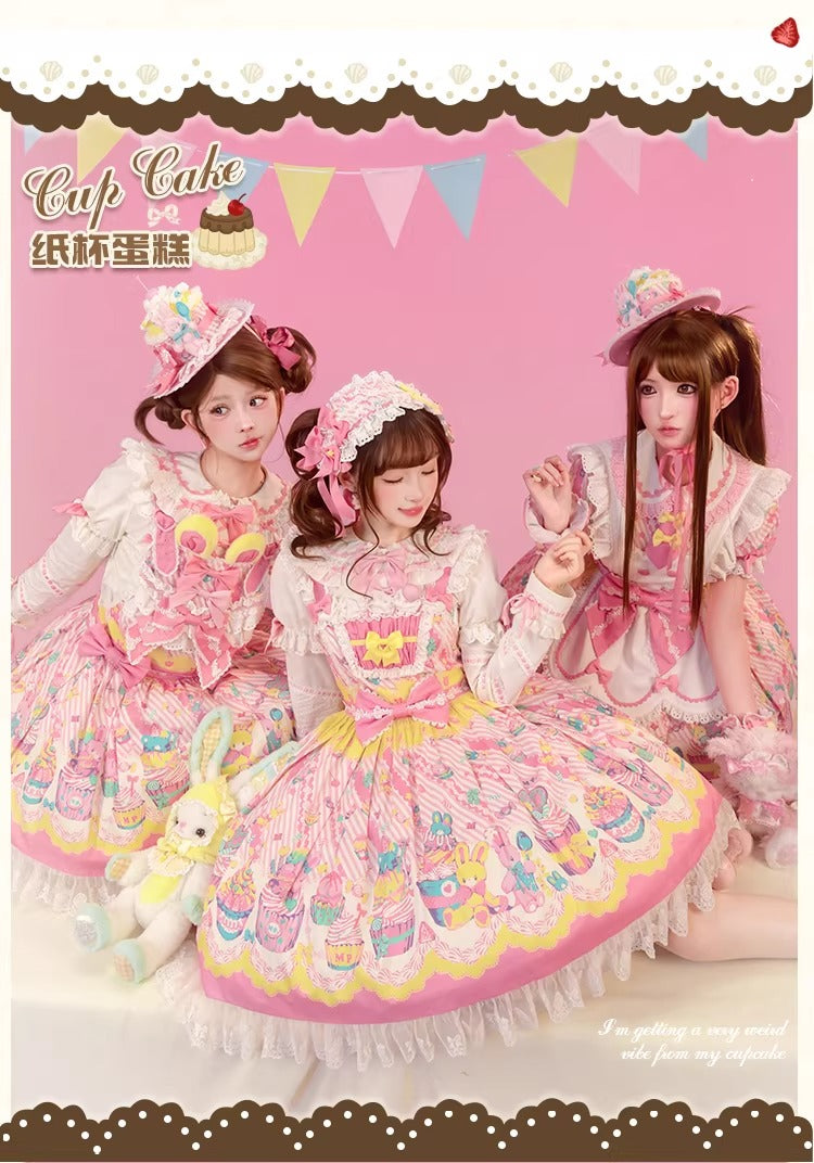 【受注予約~1/26】CupCakes ジャンパースカート【花与珍珠匣】