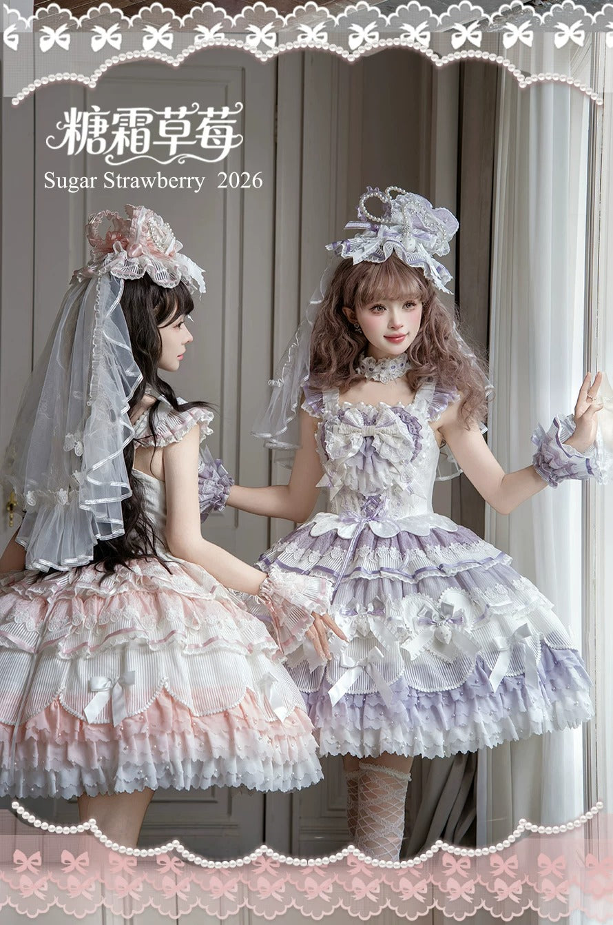 【受注予約~8/6】Sugar Strawberry ジャンパースカート・フルセット【咩耶】