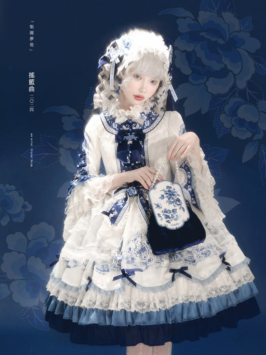 【受注予約~1/27】幻想夢鏡 アクセサリー【Lullaby】