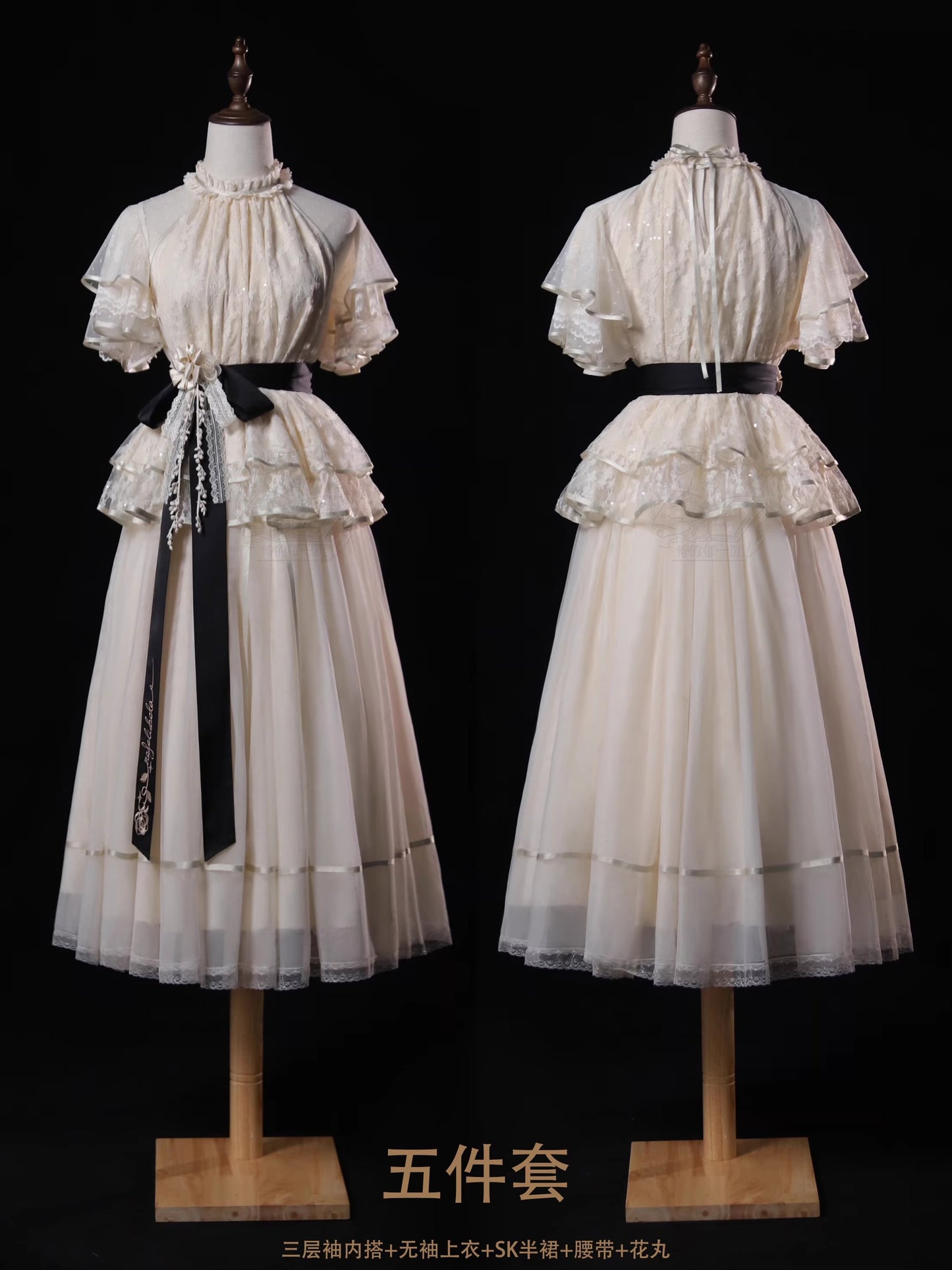 【受注予約~12/25】月光礼賛 フルセット【Every Page of the poem】