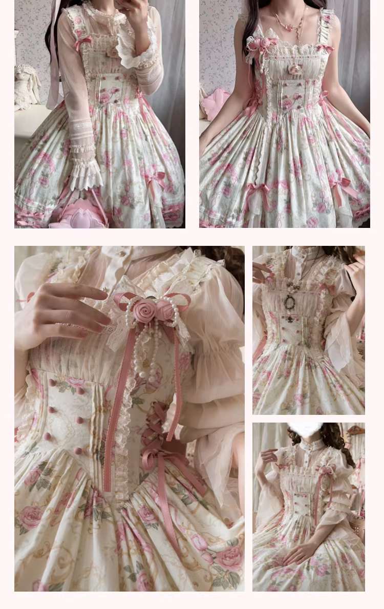 Antique Rose ジャンパースカート・ブラウス【Vivian】