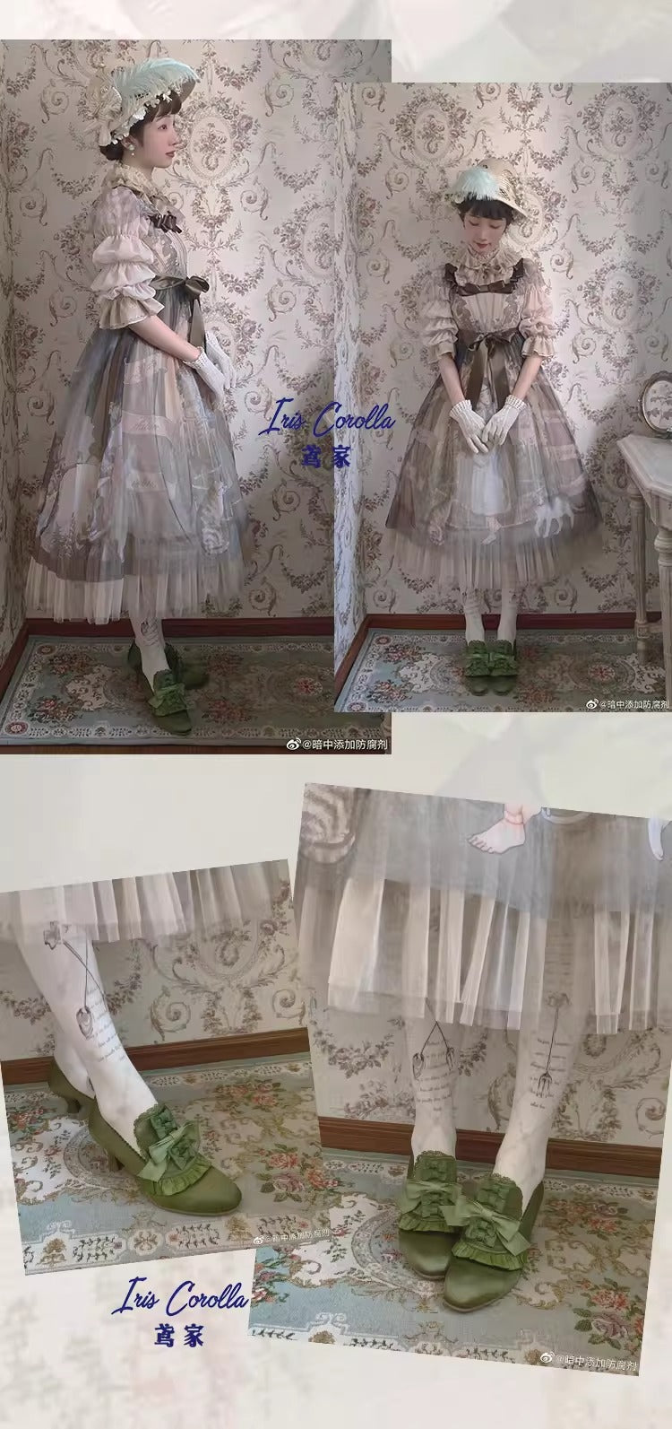 Marie Antoinette リボンヒールシューズ【Iris Corolla】