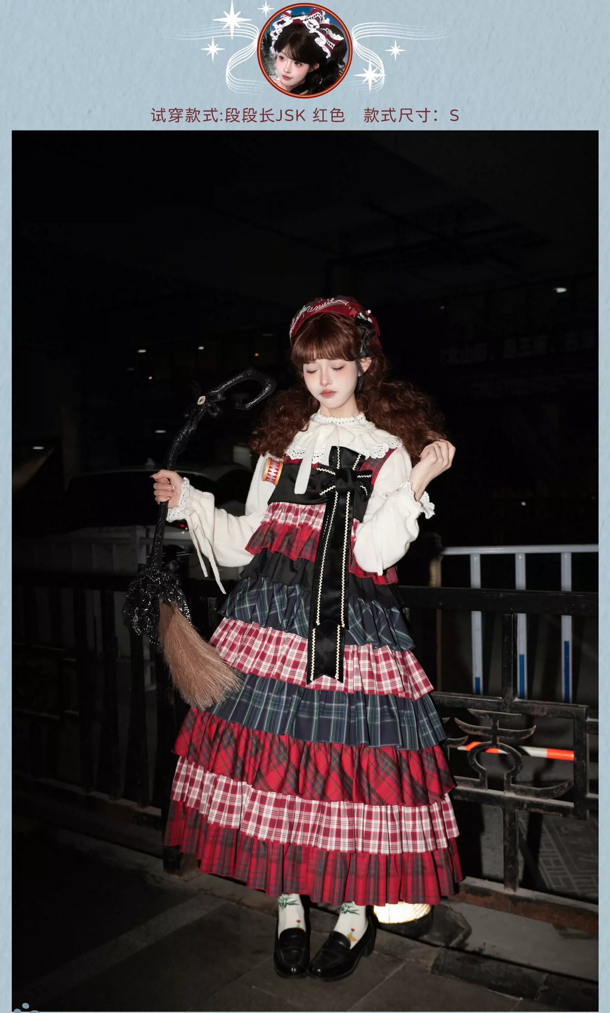 【受注予約~10/14】Puppy and WoolBall 2026ver. アクセサリー【iris de nuit】