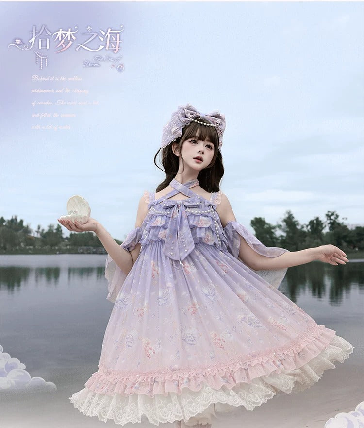 【受注予約~6/11】Sea of Dreams ジャンパースカート【Dream Lolita】