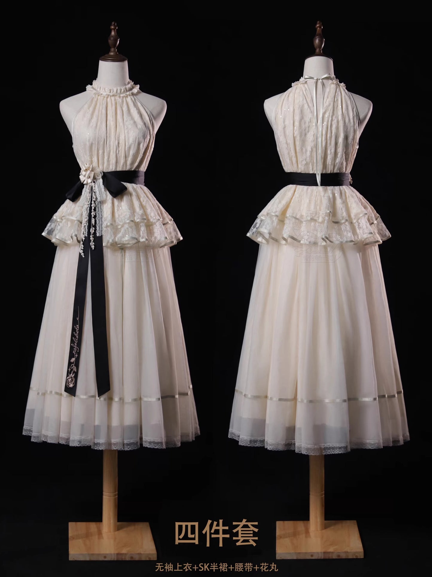 【受注予約~12/25】月光礼賛 フルセット【Every Page of the poem】