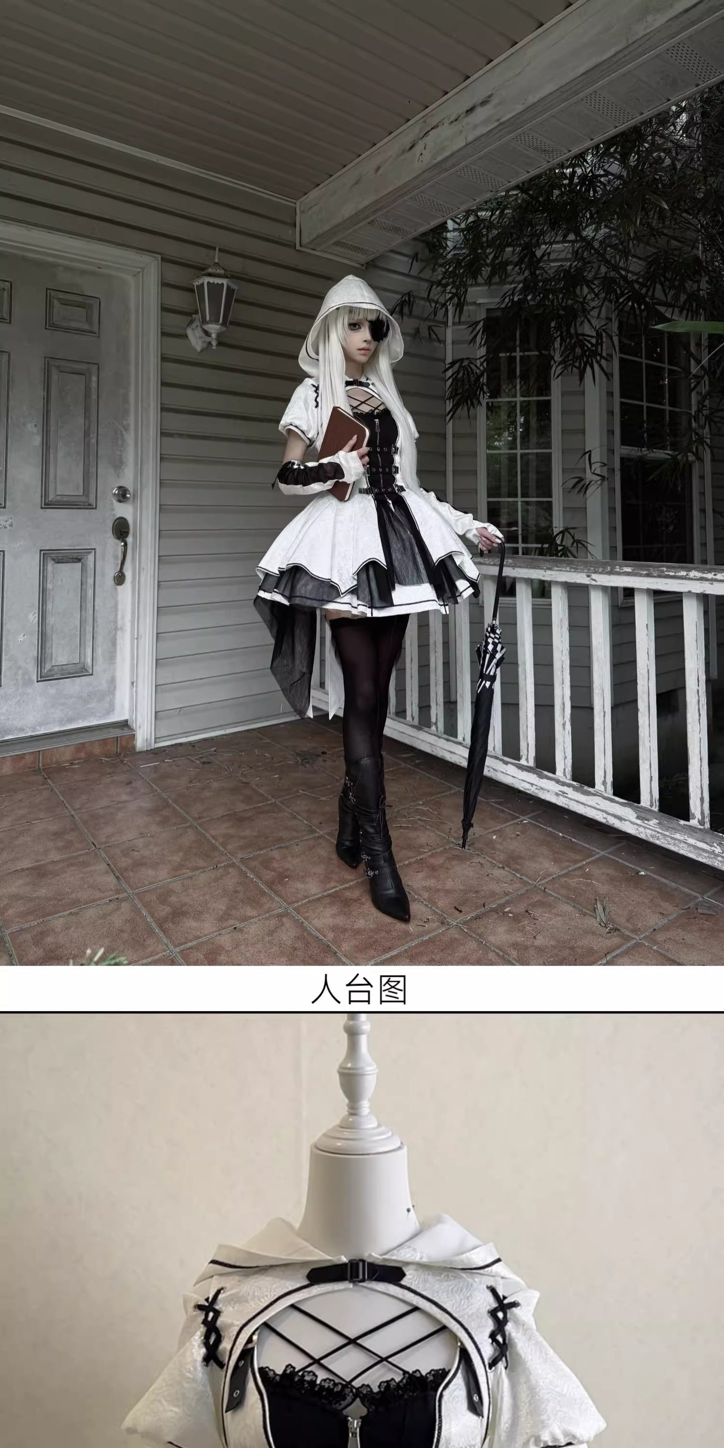 【受注予約~10/13】Creed of Silence フルセット【小欣】