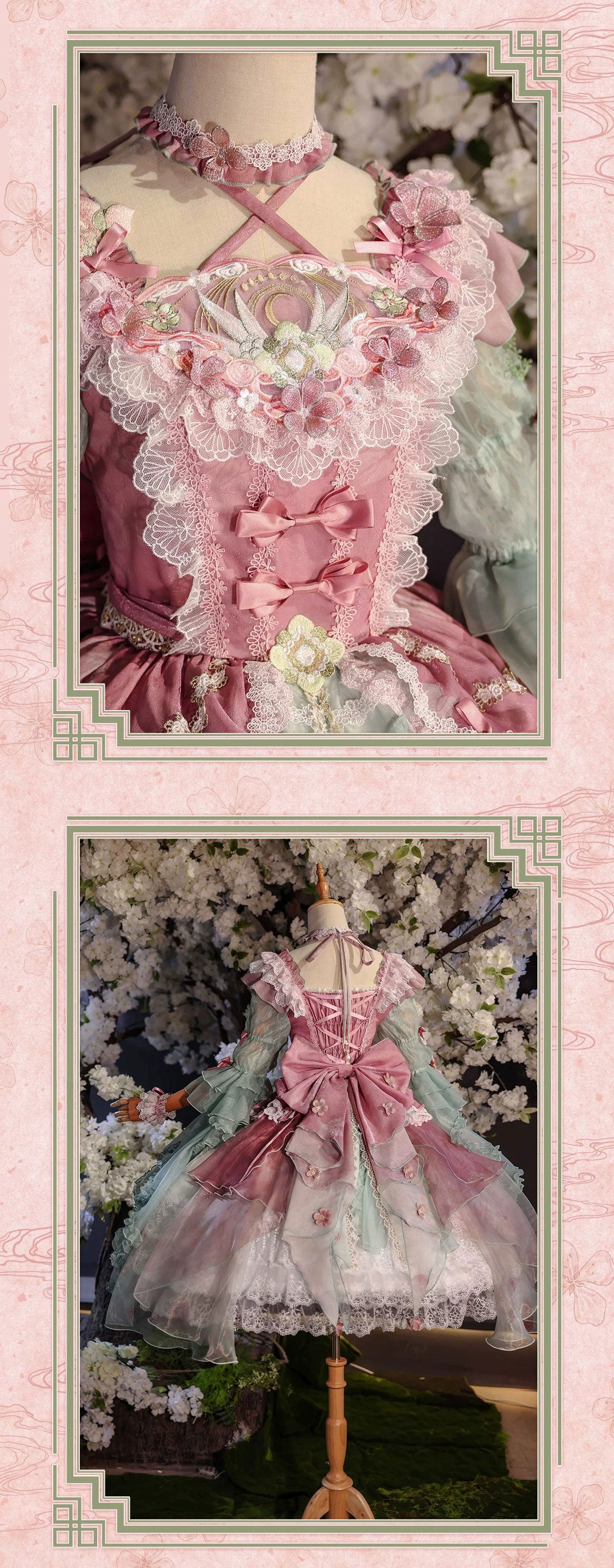 【受注予約~6/28】Valley of Lapis Blossoms フルセット【Bramble Rose】