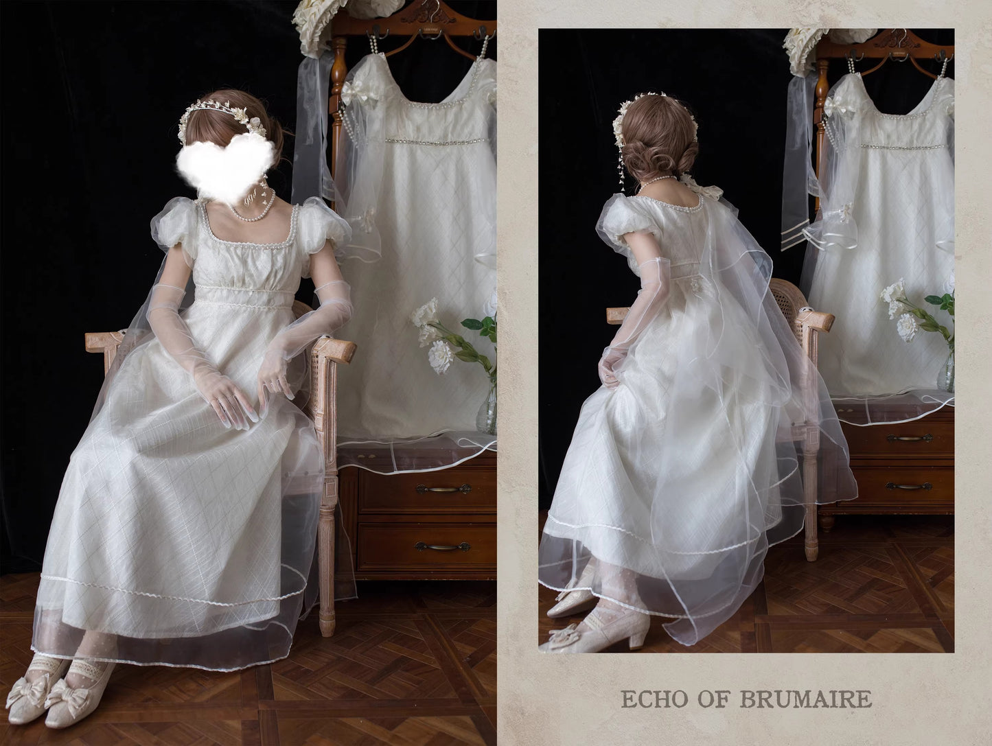 【受注予約~1/19】Echoes of the Moon ワンピース【時之神殿】