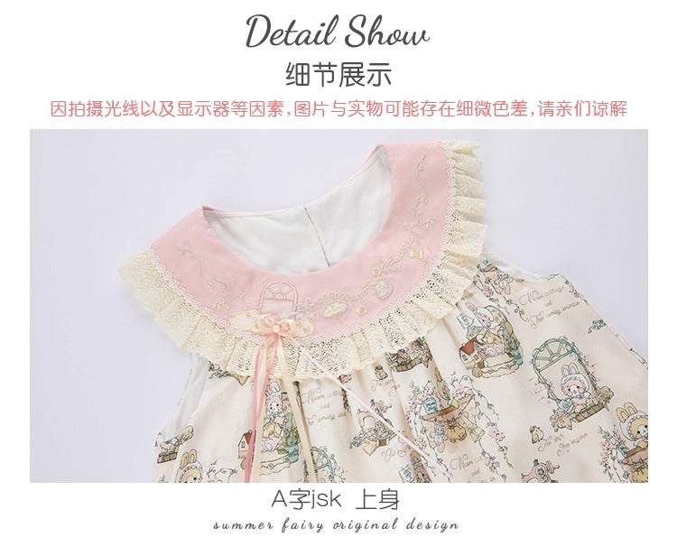 【受注予約~12/4】momo StoryBook ジャンパースカート(タイプ1)【仲夏物語】