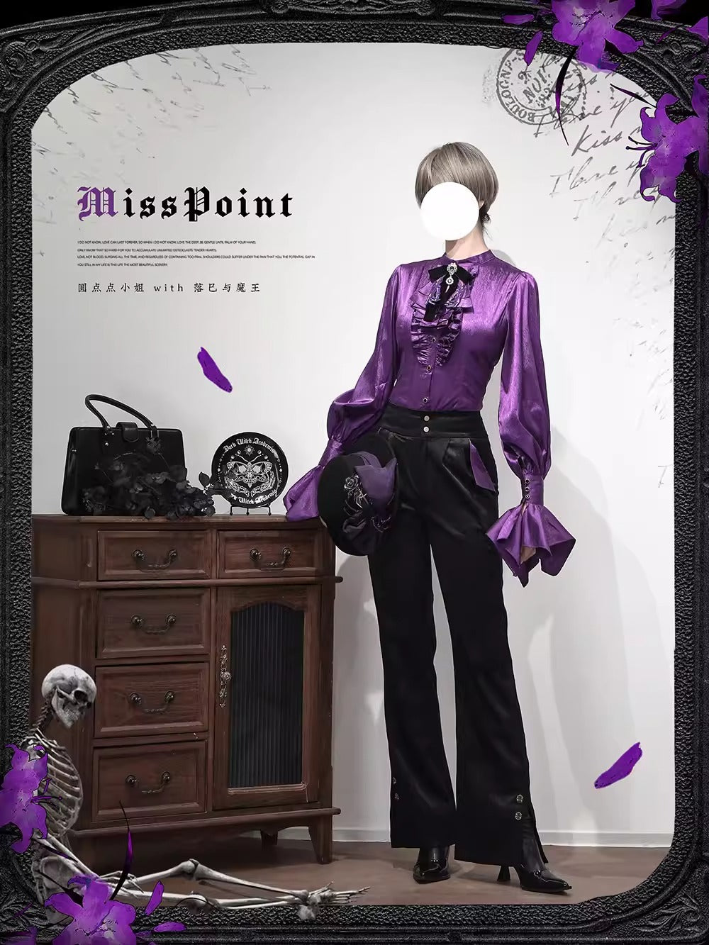 【受注予約~2/24】Returning on a Moonlit Night パンツ【Miss Point】