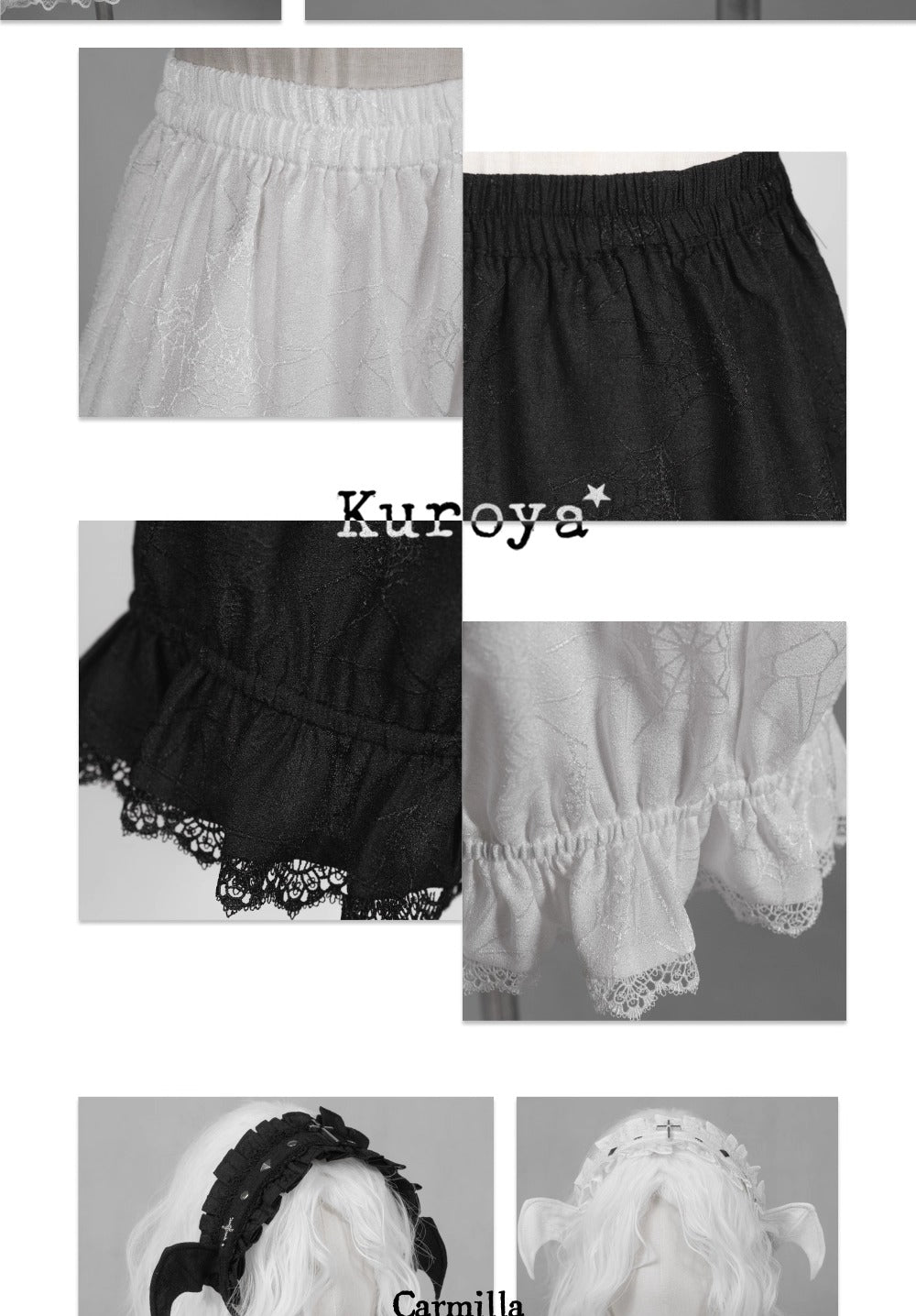 【受注予約~11/19】Camilla スカート・ドロワーズ【Kuroya】