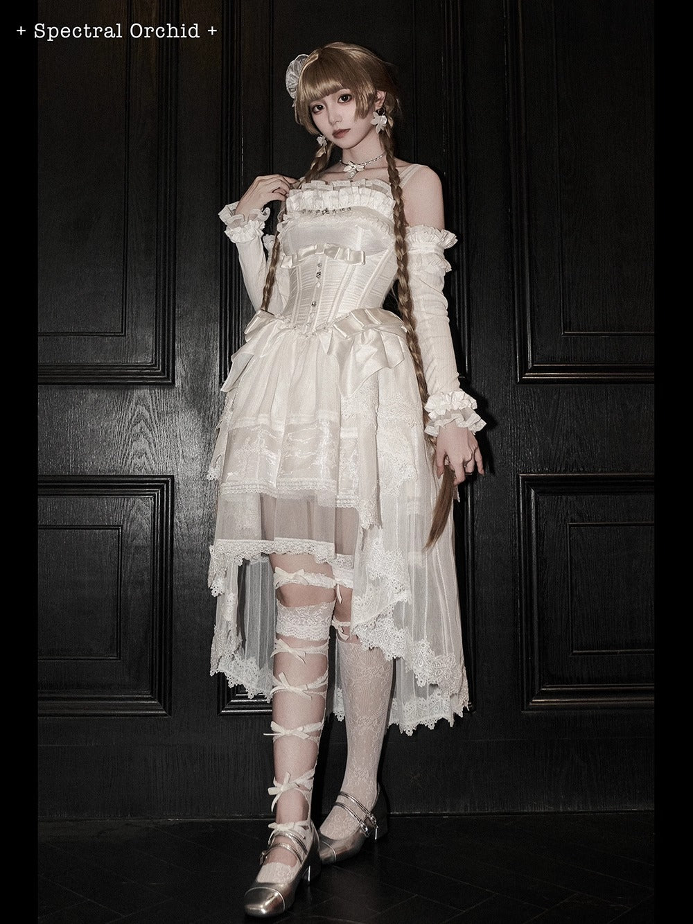 【受注予約~9/2】Spectral Orchid スカート【魔女販售】