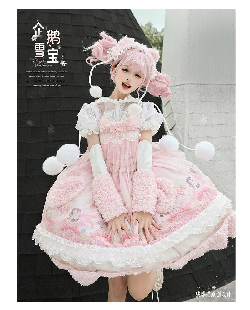 【受注予約~10/12】Penguin Snow Baby ジャンパースカート・インナートップス【Lineball Cat】