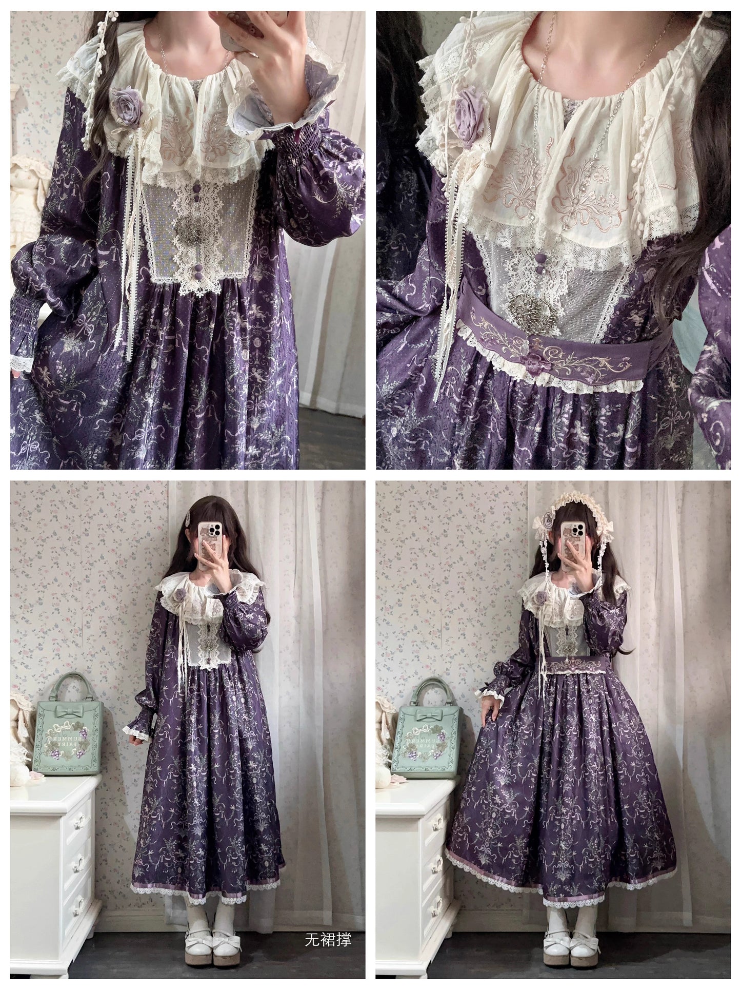 【受注予約~9/11】Angel Flower Wall ワンピース【iris de nuit】