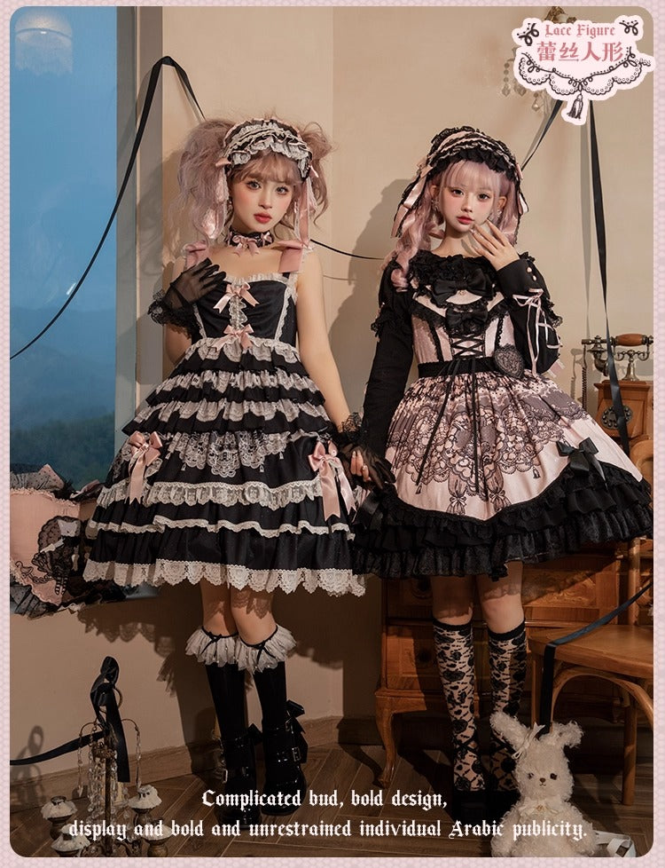 【受注予約~12/23】Race Doll ジャンパースカート(タイプ2)【花与珍珠匣】