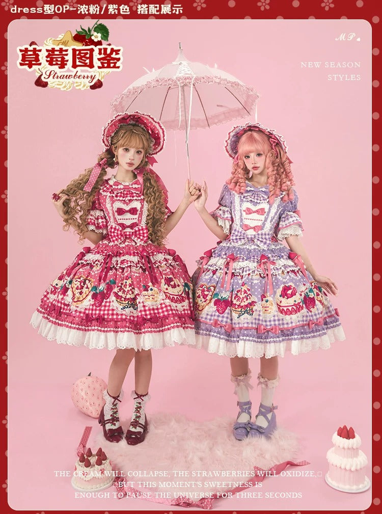 【受注予約~8/27】Strawberry Cake Illustration 2026ver. ワンピース【花与珍珠匣】
