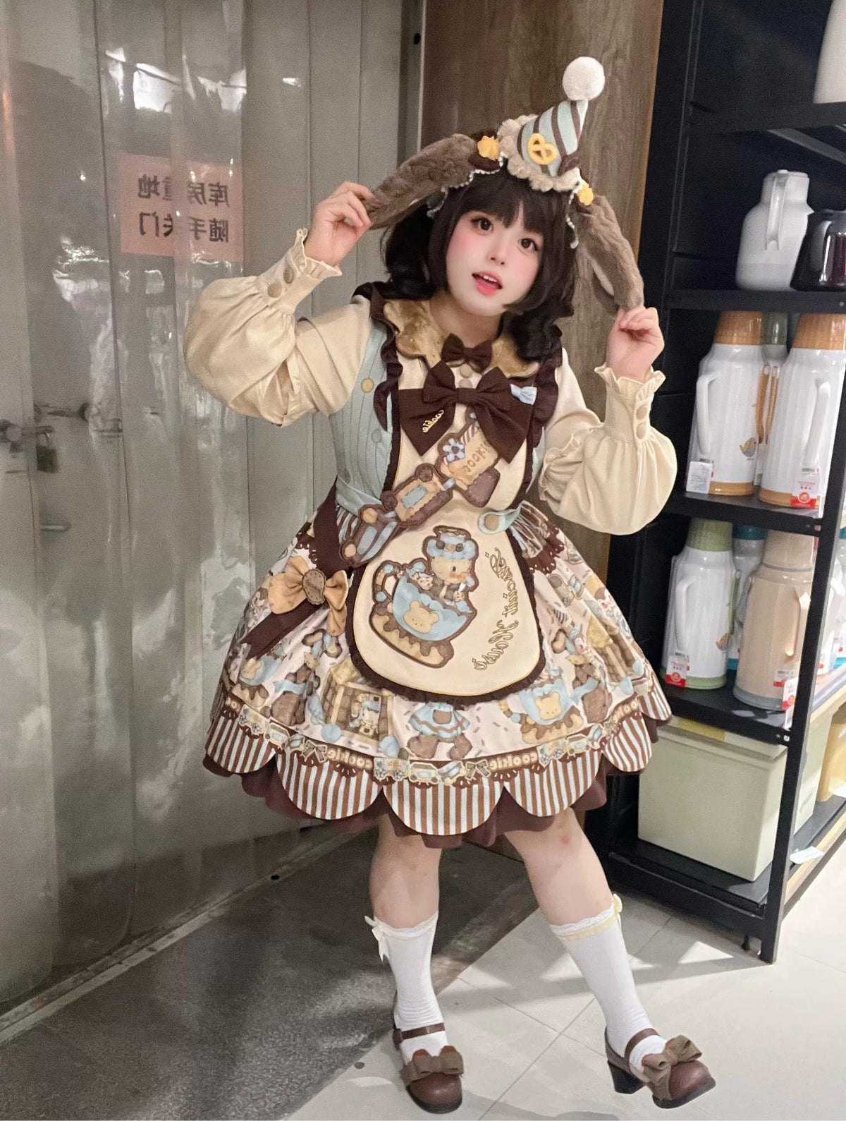 【受注予約~10/13】Bear Biscuit · Mint Chocolate フルセット【Star Fantasy】