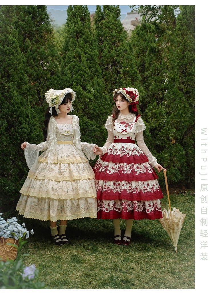 Haze Summer Inner Top [Mit Puji]