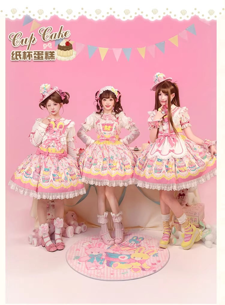【受注予約~1/26】CupCakes ジャンパースカート【花与珍珠匣】