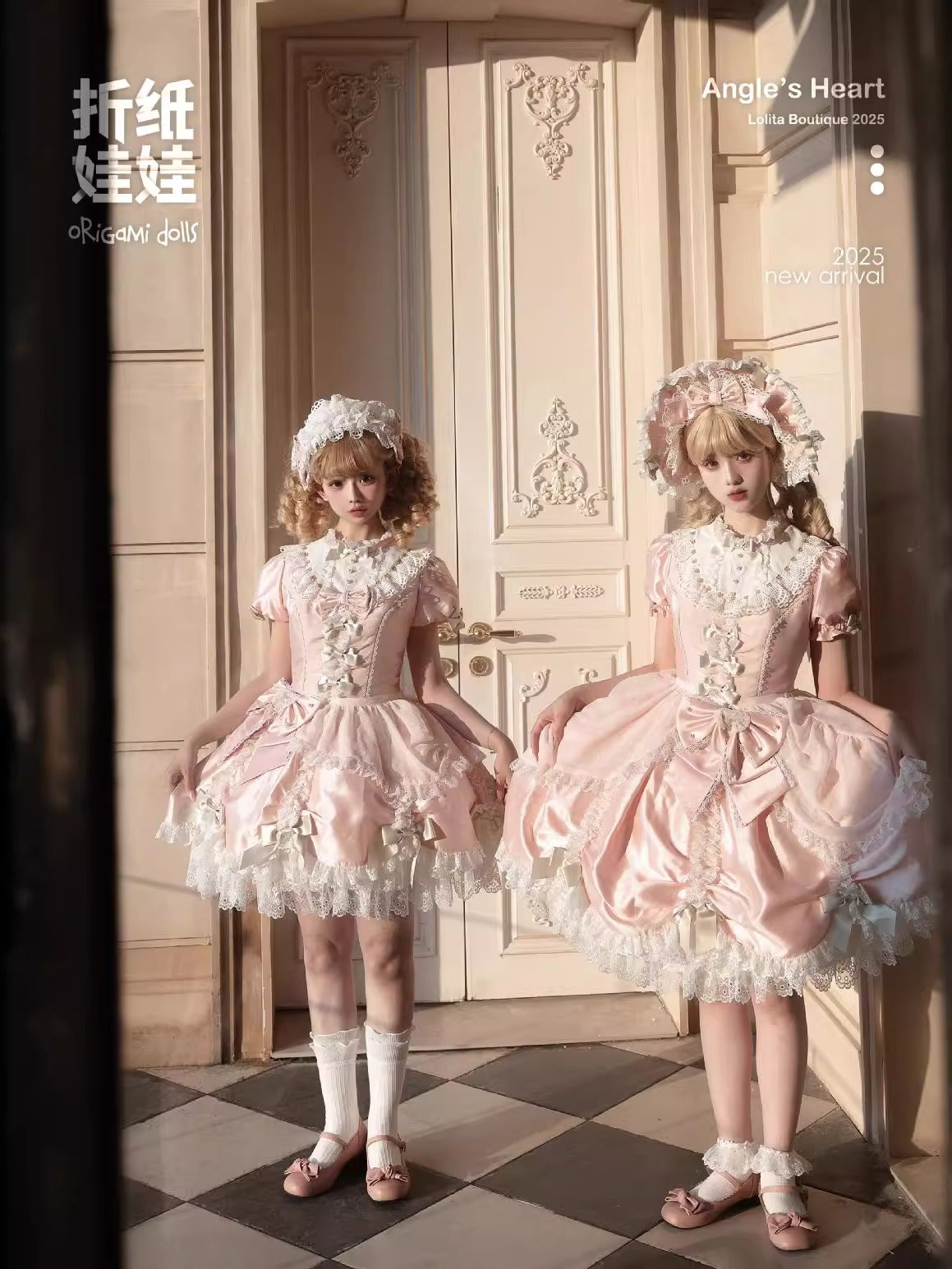 【受注予約~8/20】Origami Dolls ワンピース【Angels Heart】