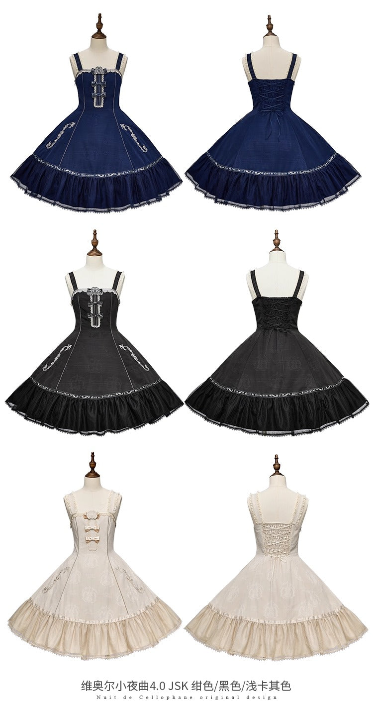 【受注予約~9/9】小夜曲 ジャンパースカート【NDC】