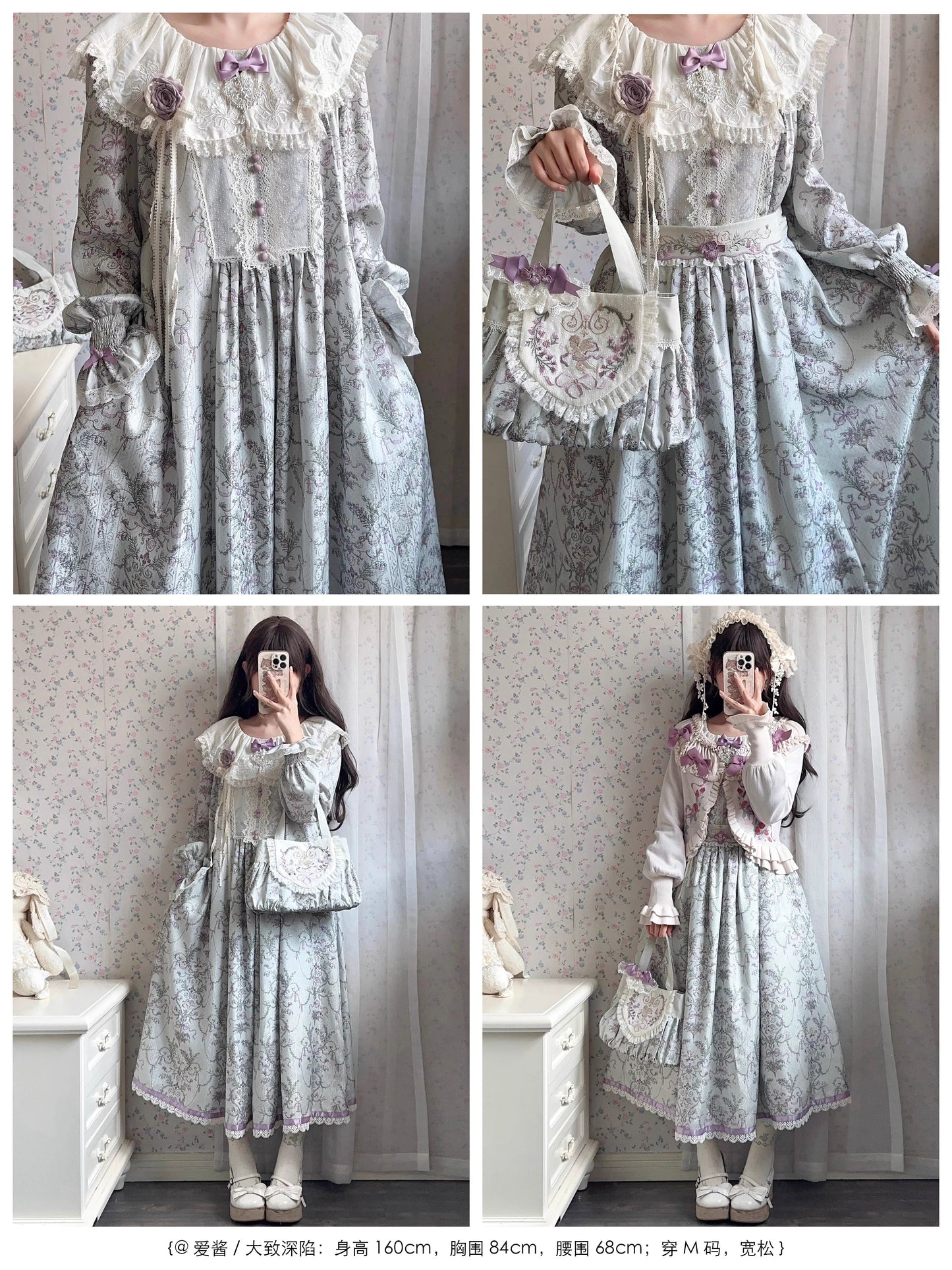 【受注予約~9/11】Angel Flower Wall ワンピース【iris de nuit】