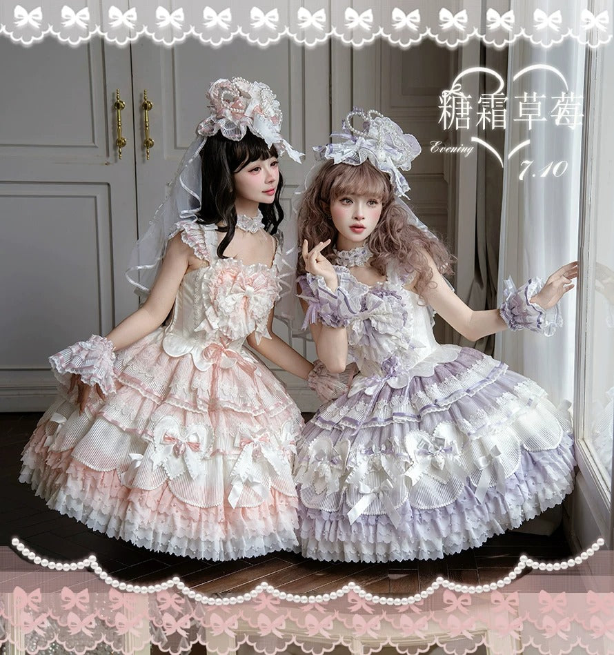 【受注予約~8/6】Sugar Strawberry ジャンパースカート・フルセット【咩耶】