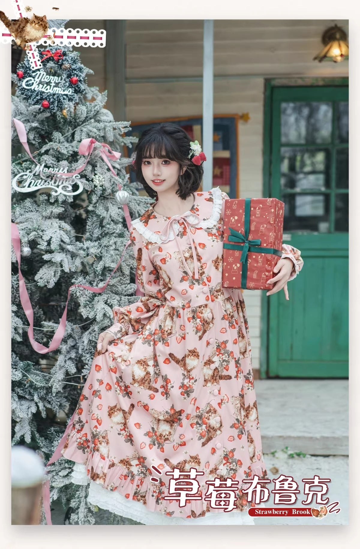 Strawberry Brook ワンピース・ジャンパースカート【Spring Flower