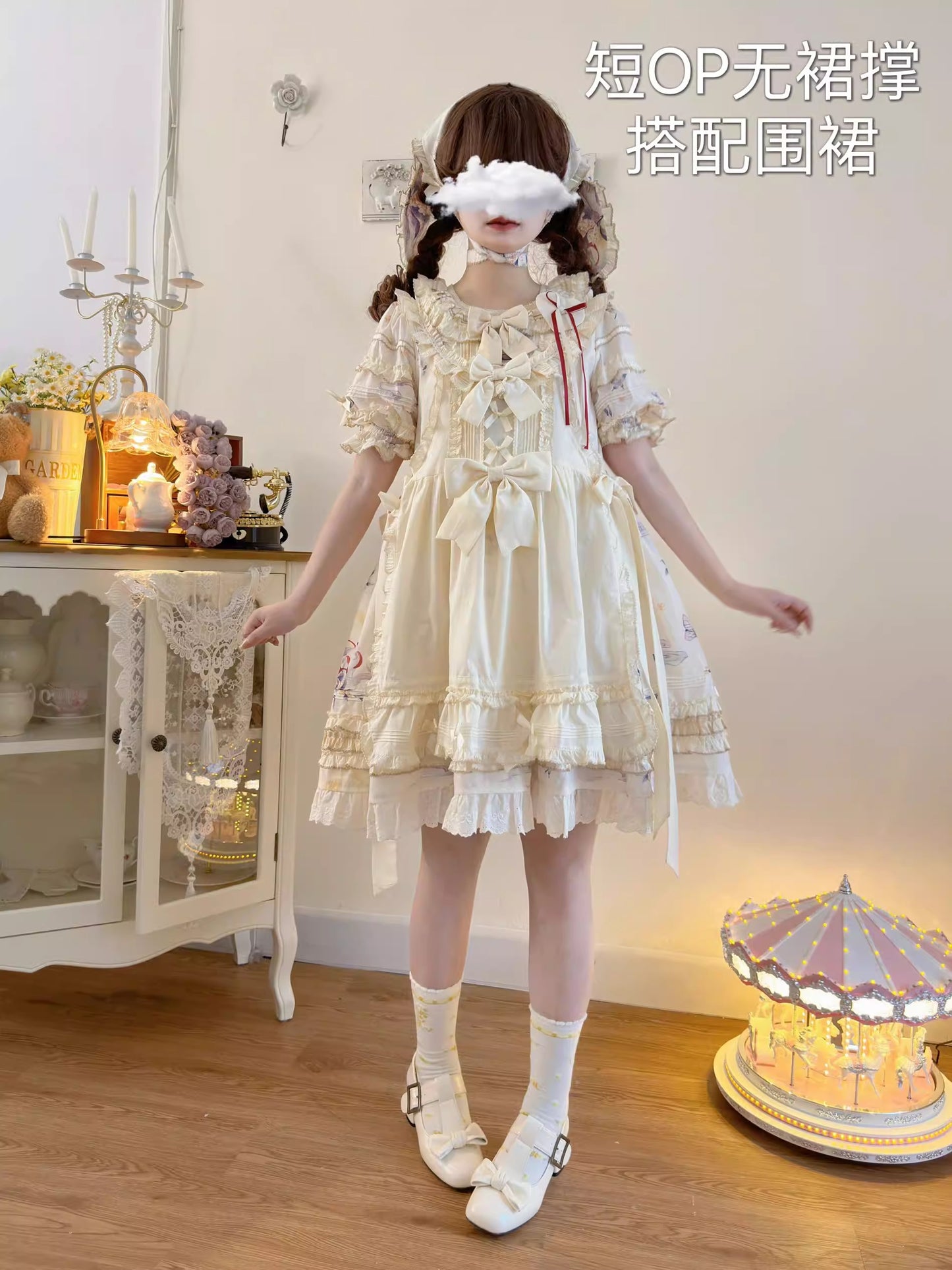 【受注予約~3/26】Fairy Tale エプロン【Uncle's Workshop】