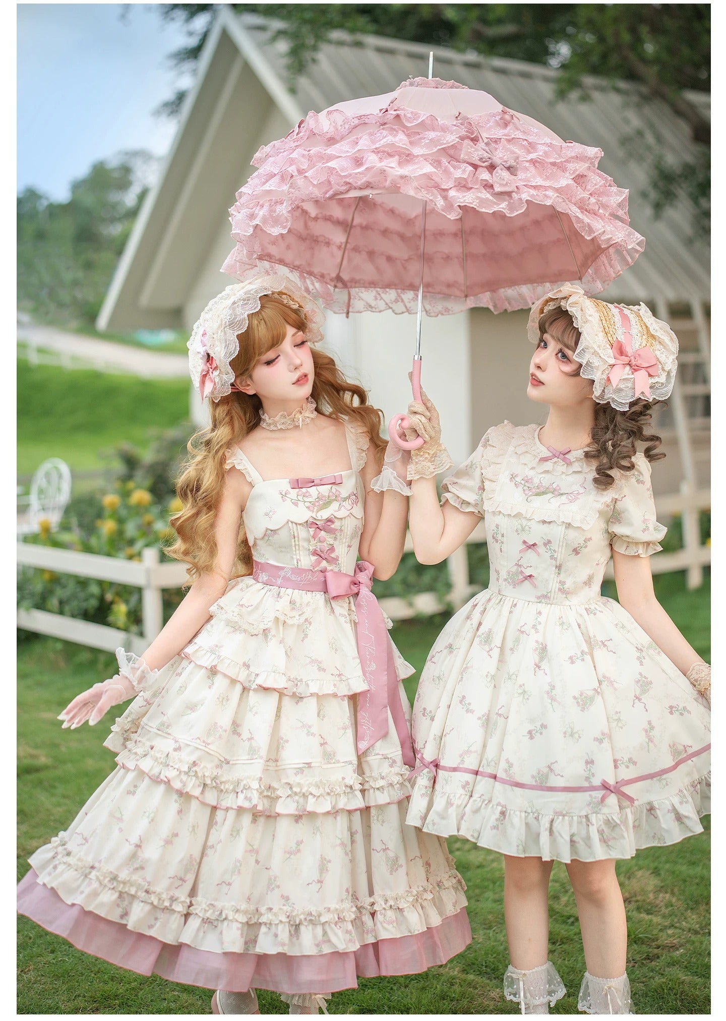 Fragrant Old Dream フルセット【With Puji】