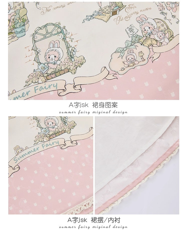 【受注予約~12/4】momo StoryBook ジャンパースカート(タイプ1)【仲夏物語】