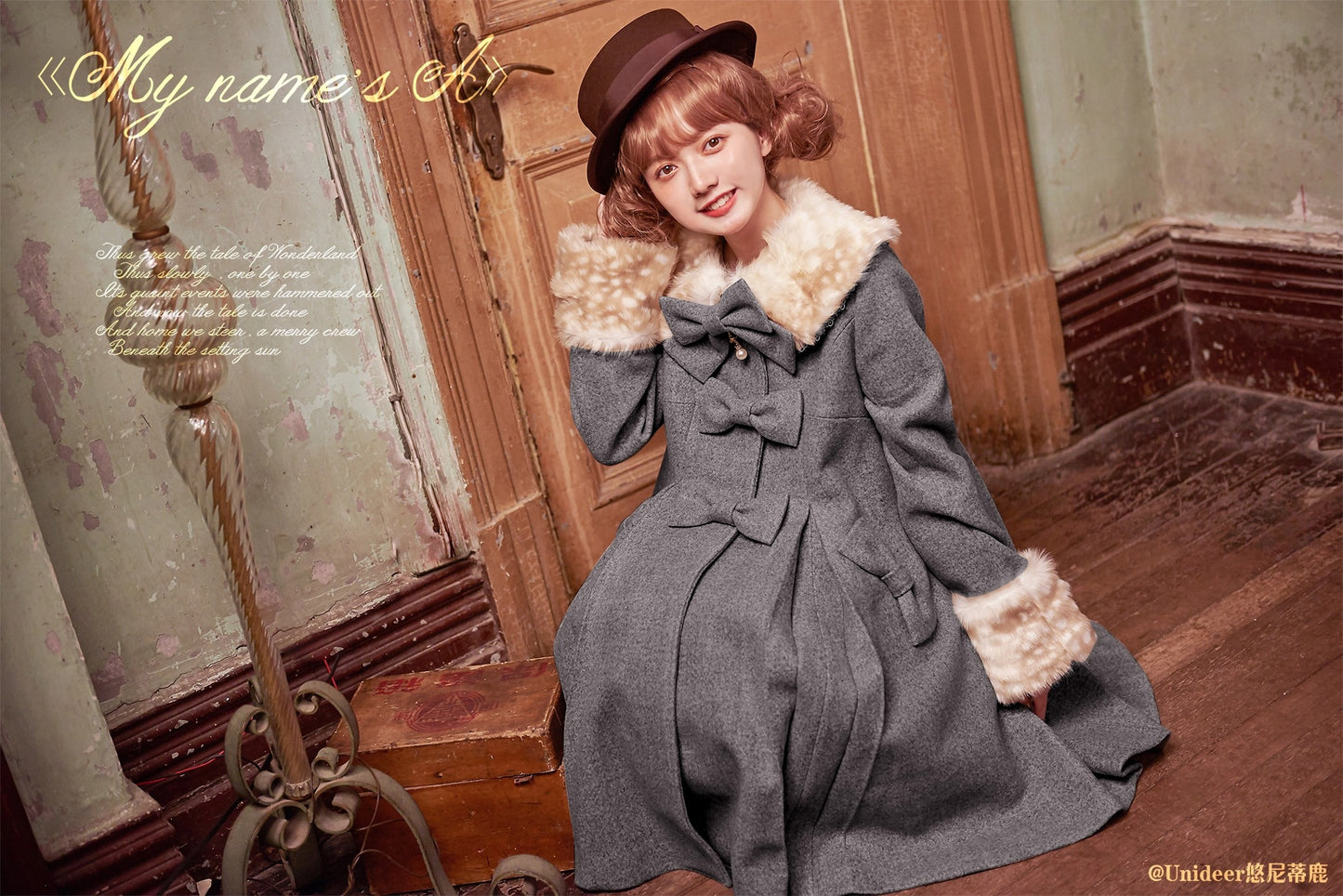 Aラインファーつきコート【Unideer】