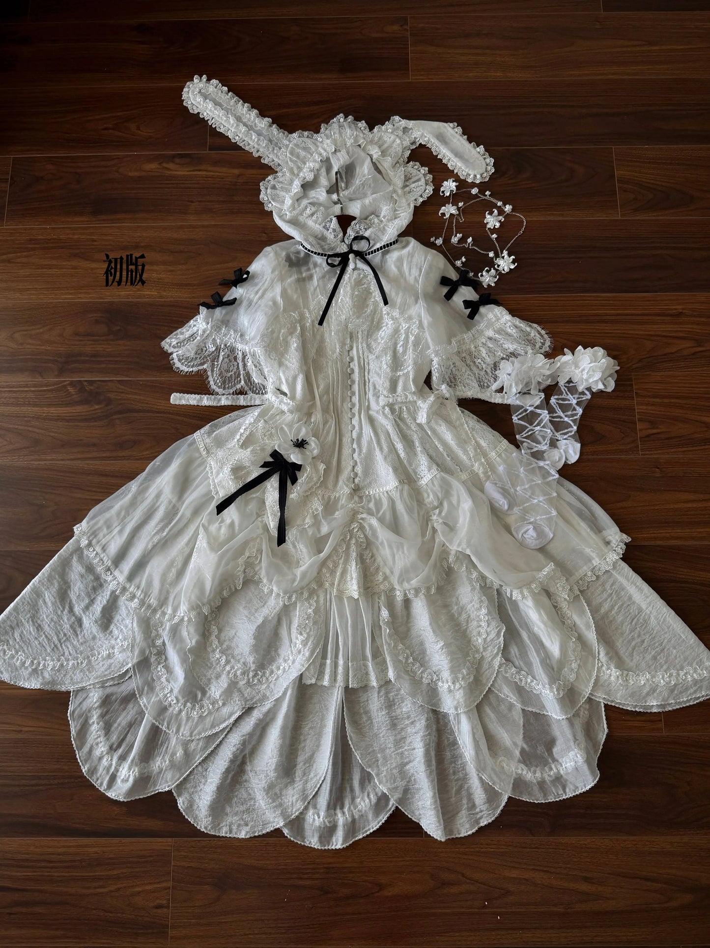 【受注予約~8/18】Petalo ジャンパースカート・フルセット【Peony】