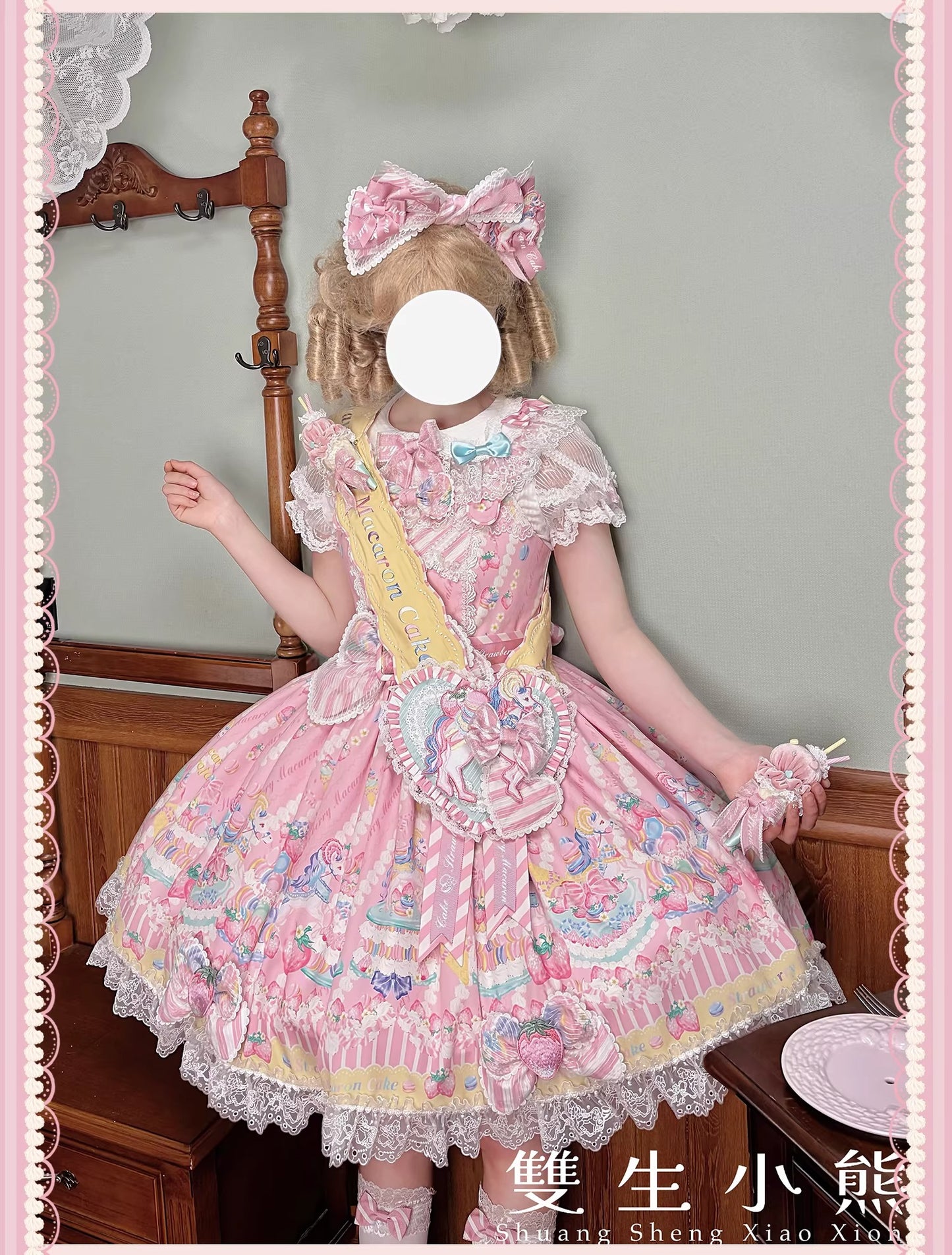 【受注予約~4/27】Pastel Macarons アクセサリー【双生小熊】