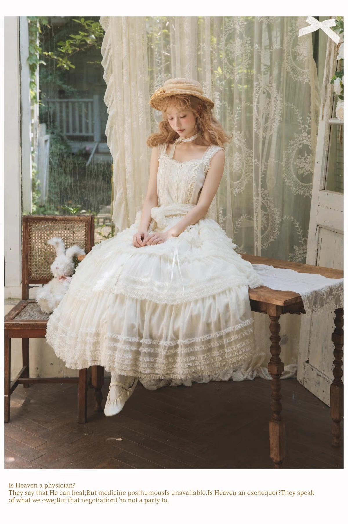 【受注予約~12/24】Lillian's Summer ジャンパースカート(タイプ1・ロング丈)【Spring Flower Language】