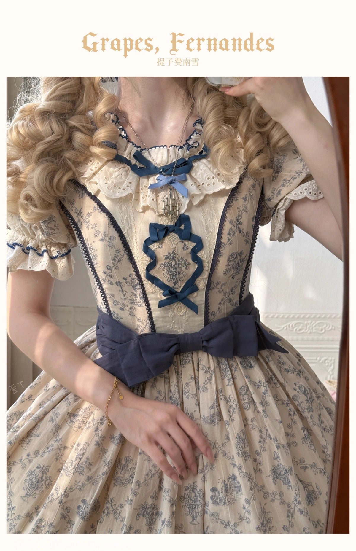 【受注予約~10/2】Grapes Financier アクセサリー【Peony】