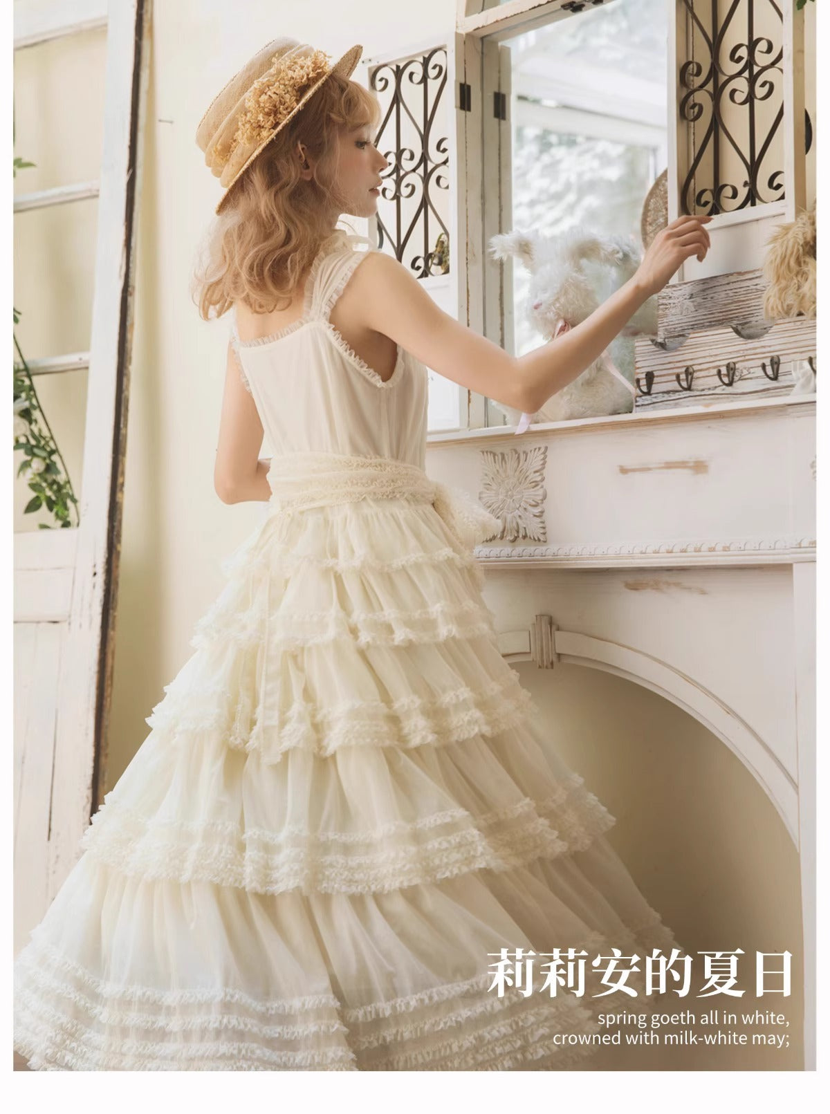 【受注予約~12/24】Lillian's Summer ジャンパースカート(タイプ1・ショート丈)【Spring Flower Language】